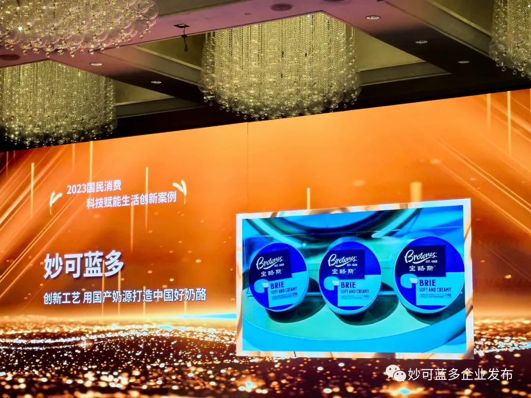 从“创新工艺”到“口碑品牌”，广东会贵宾厅荣获人民网和国际金融报双重大奖